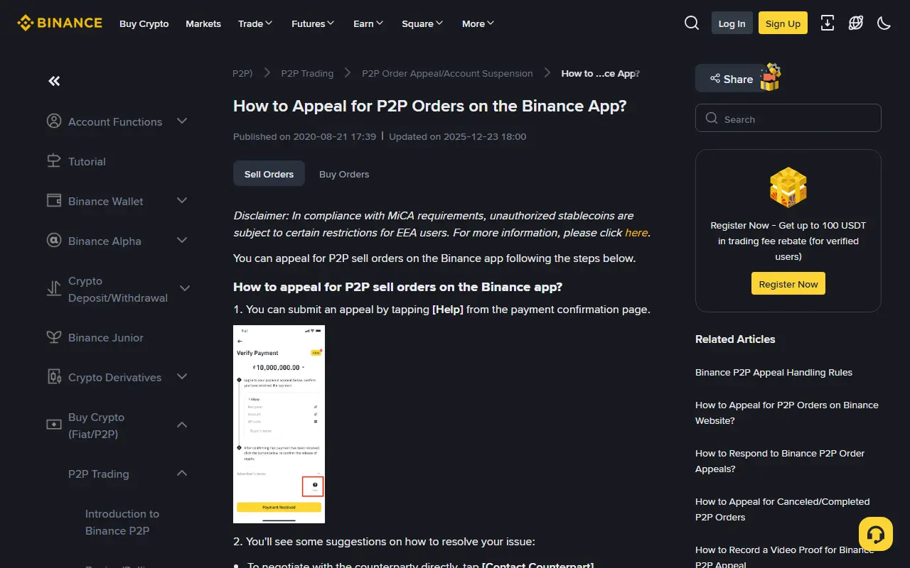 Binance Academy 官方 P2P 使用指南