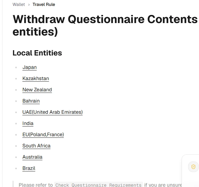 幣安開發者文件 Withdraw Questionnaire Contents 頁面截圖,Local Entities 清單依序列出 Japan、Kazakhstan、New Zealand、Bahrain、UAE(United Arab Emirates)、India、EU(Poland,France)、South Africa、Australia、Brazil 共十個項目,清單中沒有臺灣