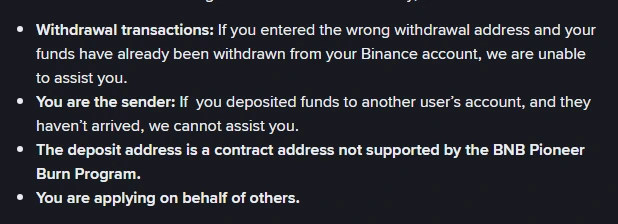 Binance's official list of transactions that are ineligible for self-service recovery, including withdrawal transactions and applications made on behalf of others