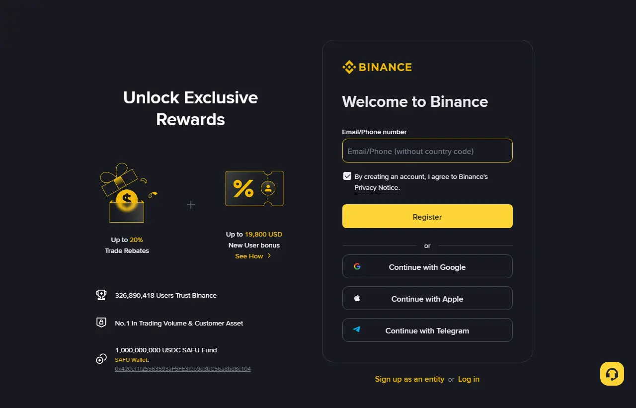 Binance 官方註冊頁|邀請碼 CG17CR7R