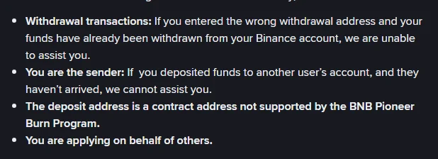 Binance se amptelike lys van transaksies wat nie vir selfdiens-herwinning kwalifiseer nie, insluitend onttrekkings en aansoeke namens ander mense